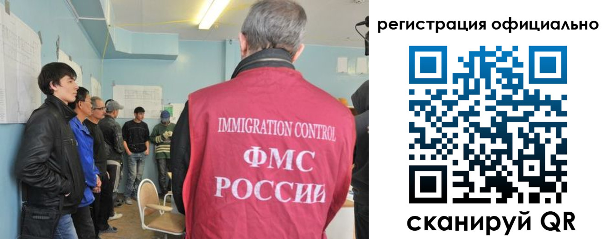 прописка в квартире в Новоуральске