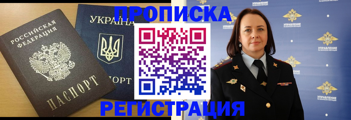 форма 3 в Новоуральске